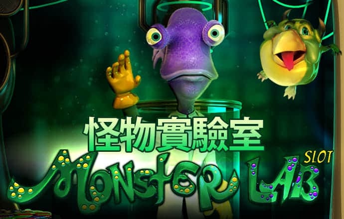 司马荣嘉